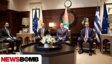 Μητσοτάκης από Αμμάν: Να επιστρέψουμε στο status quo στα Στενά του Ορμούζ