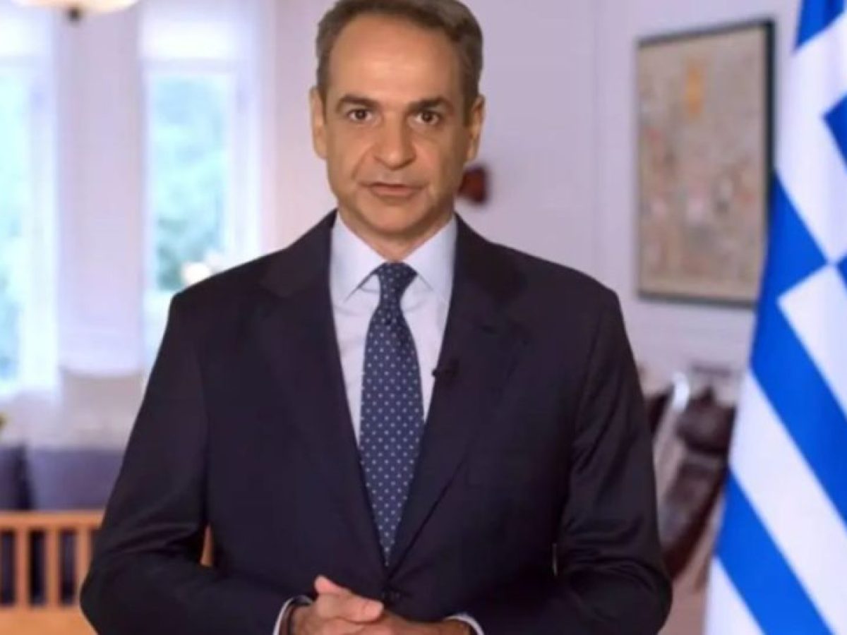 Μητσοτάκης για επέτειο Marfin: Χρέος μας να αντισταθούμε σε όσους επιχειρούν να ναρκοθετήσουν την ομαλότητα