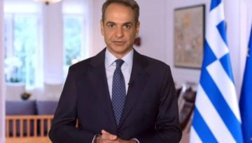 Μητσοτάκης για επέτειο Marfin: Χρέος μας να αντισταθούμε σε όσους επιχειρούν να ναρκοθετήσουν την ομαλότητα
