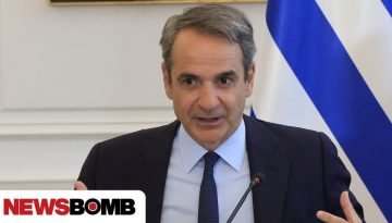 Μητσοτάκης για Καρυστιανού και Τσίπρα: Πολιτική Βαβέλ με νέα κόμματα και επανεμφανιζόμενους