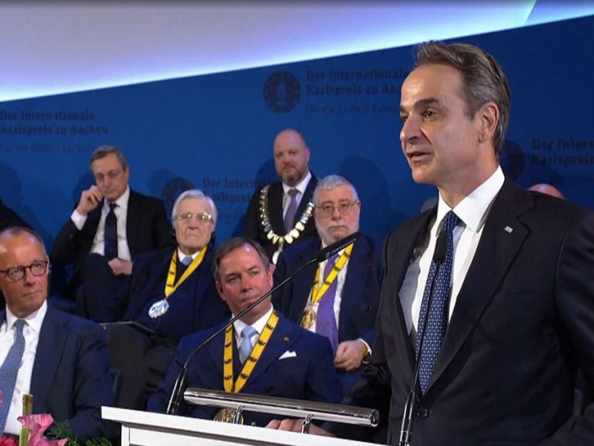 Μητσοτάκης για Ντράγκι: Τιμούμε τον άνθρωπο που βοήθησε την Ευρώπη σε μια στιγμή υπαρξιακής κρίσης