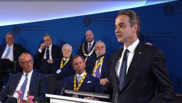 Μητσοτάκης για Ντράγκι: Τιμούμε τον άνθρωπο που βοήθησε την Ευρώπη σε μια στιγμή υπαρξιακής κρίσης