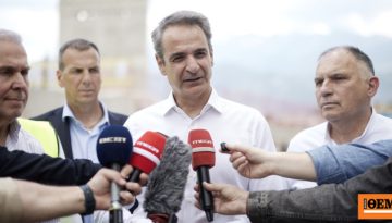Μητσοτάκης για τη νίκη του ΔΗΣΥ: Οι Κύπριοι επέλεξαν σταθερότητα