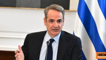 Μητσοτάκης για τον θάνατο του Νίκου Ταγαρά: Αποχαιρετούμε έναν σπάνιο άνθρωπο που υπηρέτησε με μέτρο, σοβαρότητα και αφοσ