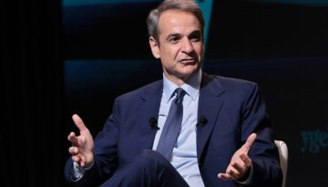 Μητσοτάκης για Τσίπρα: Φαντάζομαι το ΕΑΜ το άφησε στον Πολάκη…