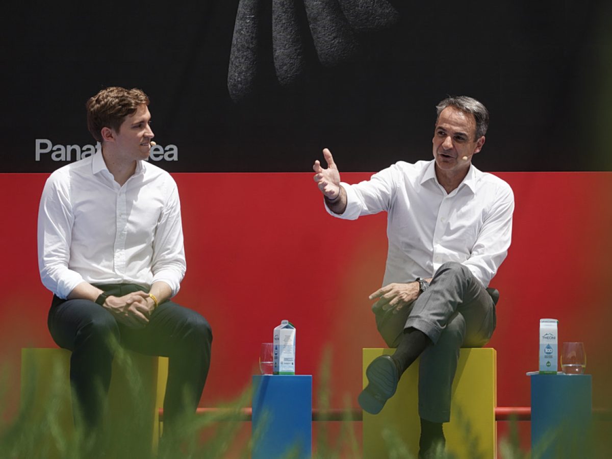 Μητσοτάκης: «Η Ελλάδα μπορεί να γίνει ηγέτης στην AI» – Τα chatbot στο Gov.gr και το μήνυμα για τα παιδιά