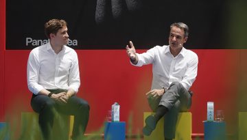 Μητσοτάκης: «Η Ελλάδα μπορεί να γίνει ηγέτης στην AI» – Τα chatbot στο Gov.gr και το μήνυμα για τα παιδιά