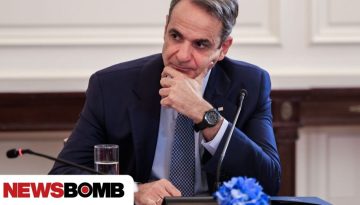 Μητσοτάκης: Η Ελλάδα κάνει σήμερα ακόμα ένα άλμα στο διάστημα