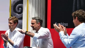 Μητσοτάκης: Η Τεχνητή Νοημοσύνη μπαίνει στο Δημόσιο – Νέες παρεμβάσεις για παιδιά και social media