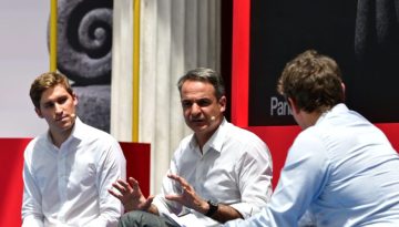 Μητσοτάκης: Η τεχνητή νοημοσύνη μπορεί να κάνει το κράτος πιο ανθρώπινο