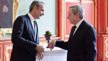 Μητσοτάκης: «Καμία χώρα δεν υπέφερε περισσότερο από την Ελλάδα στην κρίση, ο Ντράγκι πίστεψε στην επιμονή μας»