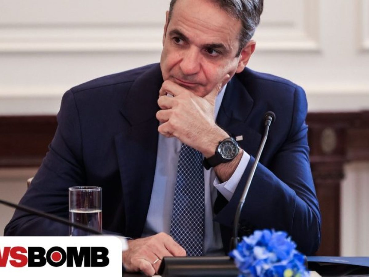Μητσοτάκης: Και τον Ιούνιο η επιδότηση στο Diesel – Τέλος του μήνα τα 150 ευρώ για κάθε παιδί