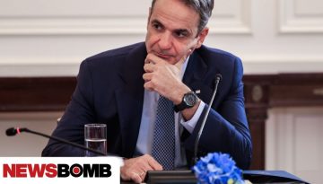 Μητσοτάκης: Και τον Ιούνιο η επιδότηση στο Diesel – Τέλος του μήνα τα 150 ευρώ για κάθε παιδί