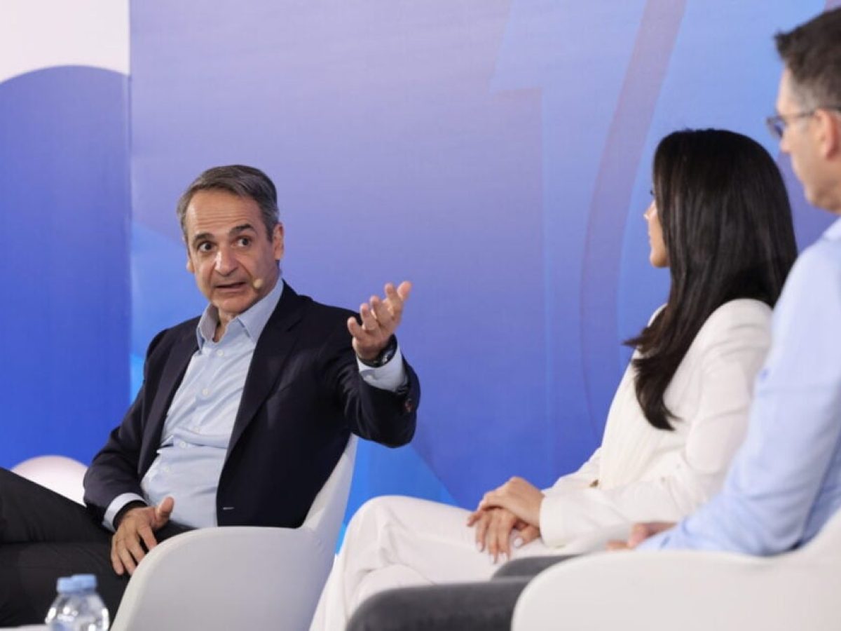 Μητσοτάκης: Κοσμοϊστορικές αλλαγές λόγω ΤΝ μέχρι το 2030 – Τι είπε για Δημόσιο, νέους και social media