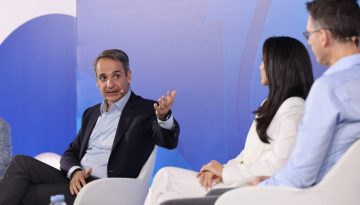 Μητσοτάκης: Κοσμοϊστορικές αλλαγές λόγω ΤΝ μέχρι το 2030 – Τι είπε για Δημόσιο, νέους και social media