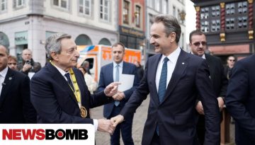 Μητσοτάκης με Ντράγκι:Ευρώπη που δεν μπορεί να προστατεύσει τον εαυτό της δεν είναι πλήρως κυρίαρχη