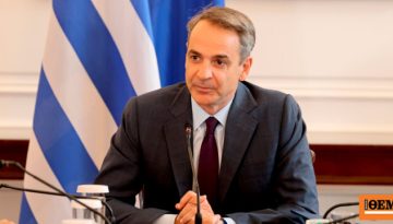 Μητσοτάκης: Με τους νέους μικροδορυφόρους, η Ελλάδα κάνει ακόμη ένα άλμα στο Διάστημα