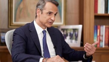 Μητσοτάκης: Παράταση για τις εγκεκριμένες αιτήσεις στο «Σπίτι μου ΙΙ» – Ευχήθηκε καλή επιτυχία στον Ολυμπιακό