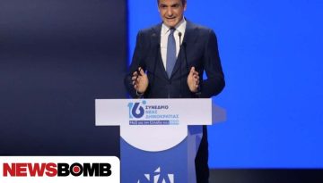 Μητσοτάκης: «Ποιος θα σηκώσει το τριψήφιο τηλέφωνο στις 3 το πρωί; Ο Ανδρουλάκης; Και τι θα πει;»