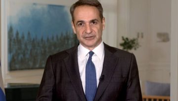 Μητσοτάκης: Προστασία στους καταναλωτές με δάνεια ως 100.000 ευρώ