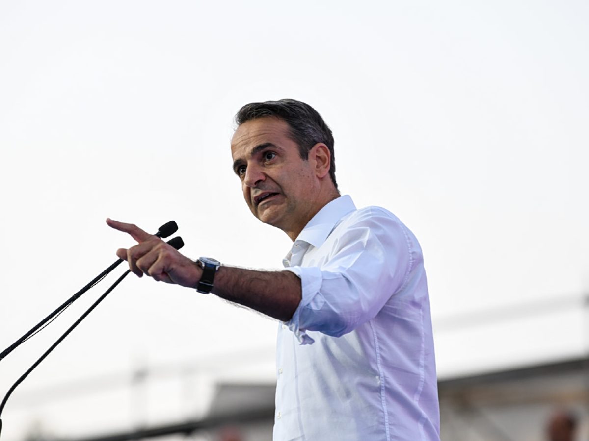 Μητσοτάκης: Προτεραιότητά μας η καθημερινότητα των πολιτών