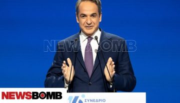 Μητσοτάκης σε συνέδριο ΝΔ: «Η 3η εκλογική νίκη είναι εθνική ανάγκη, για να μη βιώσουμε ακυβερνησία»
