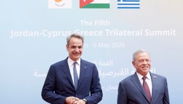Μητσοτάκης στην Τριμερή του Αμμάν: Αδήριτη ανάγκη η επιστοφή των Στενών του Ορμούζ στο προηγούμενο status quo