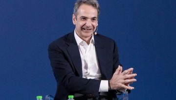 Μητσοτάκης στο Europe Gulf Forum: Επαφές με ΔΝΤ, Φινλανδία και Βρετανία
