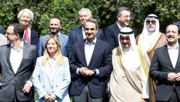 Μητσοτάκης στο Europe Gulf Forum: Ώρα να ενισχύσουμε τη συνεργασία Ευρώπης και χωρών του Κόλπου