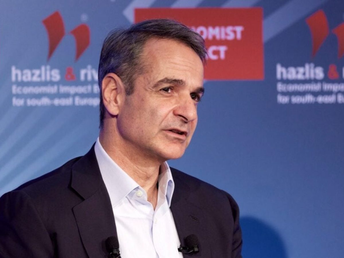 Μητσοτάκης στο συνέδριο Economist: Είμαστε έτοιμοι για μία τρίτη θητεία