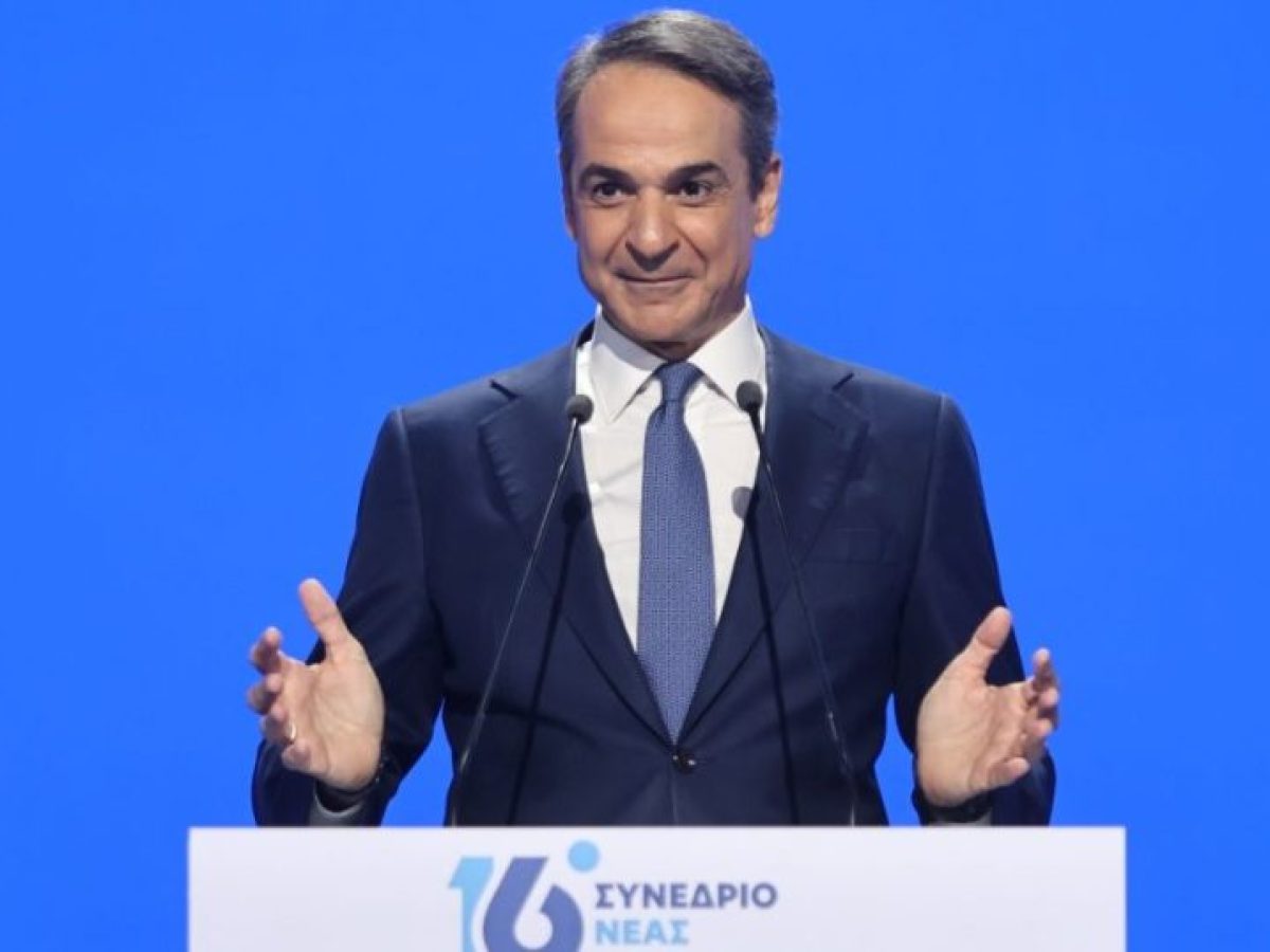 Μητσοτάκης στο συνέδριο ΝΔ: Τρίτη τετραετία ΝΔ για να μη ρισκάρουμε να γυρίσουμε τρεις τετραετίες πίσω