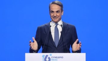 Μητσοτάκης στο συνέδριο ΝΔ: Τρίτη τετραετία ΝΔ για να μη ρισκάρουμε να γυρίσουμε τρεις τετραετίες πίσω