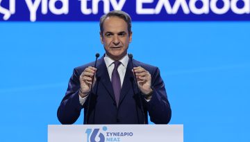 Μητσοτάκης στο συνέδριο της ΝΔ: Μόνο μέσα από την τρίτη κυβερνητική θητεία περνά ο δρόμος για την Ελλάδα του 2030