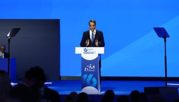 Μητσοτάκης στο Συνέδριο της ΝΔ: Κρατήσαμε την Ελλάδα στα δύσκολα