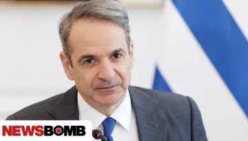 Μητσοτάκης: Τέλος σε ψιλά γράμματα και παράνομες τακτικές για τα δάνεια – Η αναφορά στη Euroleague