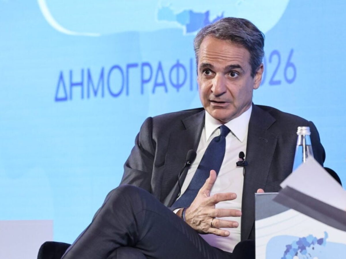 Μητσοτάκης: Τον Ιούνιο το έκτακτο βοήθημα σε οικογένειες με παιδιά – Εργαζόμαστε για νέο πρόγραμμα «Σπίτι μου»