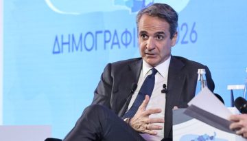 Μητσοτάκης: Τον Ιούνιο το έκτακτο βοήθημα σε οικογένειες με παιδιά – Εργαζόμαστε για νέο πρόγραμμα «Σπίτι μου»