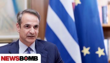 Μητσοτάκης: Ανάρτηση με μουσική υπόκρουση Metallica – «Πιστεύω στην πολιτική των αποτελεσμάτων»