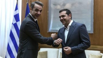 Μητσοτάκης – Τσίπρας: Δύο παλιοί «γνώριμοι» στην ίδια πόλη