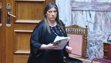 «Μπουρλότο» η Ζωή – Έσπασε όλα τα ρεκόρ καβγάδων σε δύο συνεδριάσεις της Βουλής