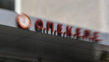 «Να βγει λάδι» στο σκάνδαλο του ΟΠΕΚΕΠΕ με την έκθεση Τυχεροπούλου επιχειρεί η κυβέρνηση – Ρίχνει τους τόνους το ΠΑΣΟΚ