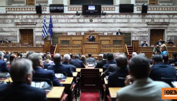 ΝΔ: Κινήσεις αποδραματοποίησης ενόψει Κοινοβουλευτικής Ομάδας- Χωρίς Καραμανλή το Συνέδριο