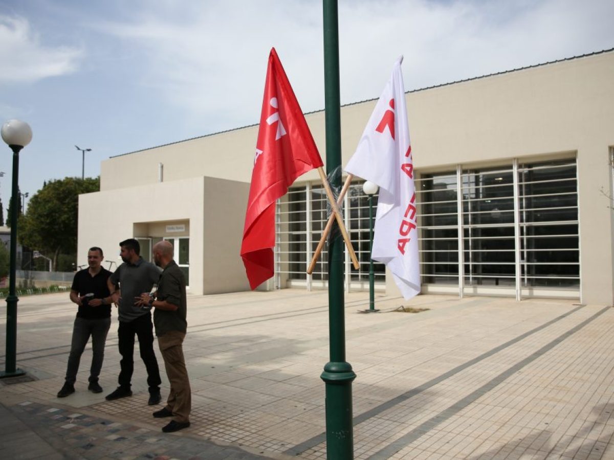 &Nu;έ&alpha; &Alpha;&rho;&iota;&sigma;&tau;&epsilon;&rho;ά: &Delta;ύ&omicron; &mu;έ&tau;&rho;&alpha; &kappa;&alpha;&iota; &delta;ύ&omicron; &sigma;&tau;&alpha;&theta;&mu;ά &sigma;&tau;&omicron;&nu; &Omicron;&Pi;&Epsilon;&Kappa;&Epsilon;&Pi;&Epsilon;