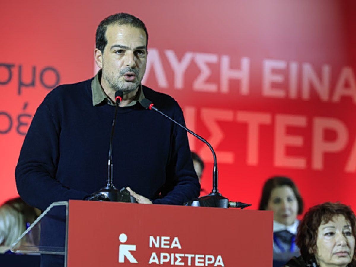 &Nu;έ&alpha; &Alpha;&rho;&iota;&sigma;&tau;&epsilon;&rho;ά: &laquo;&Xi;&epsilon;&kappa;&alpha;&theta;ά&rho;&iota;&sigma;&mu;&alpha;&raquo; &kappa;&alpha;&iota; &sigma;&alpha;&phi;έ&sigmaf; &mu;ή&nu;&upsilon;&mu;&alpha; &Sigma;&alpha;&kappa;&epsilon;&lambda;&lambda;&alpha;&rho;ί&delta;&eta; &ndash; &laquo;Ό&pi;&omicron;&iota;&omicron;&iota; &beta;&omicron;&upsilon;&lambda;&epsilon;&upsilon;&tau;έ&sigmaf; &phi;ύ&gamma;&omicron;&upsilon;&nu;, &nu;&alpha; &tau;&omicron; &pi;&rho;ά&xi;&omicron;&upsilon;&nu; ά&mu;&epsilon;&sigma;&alpha;&raquo;