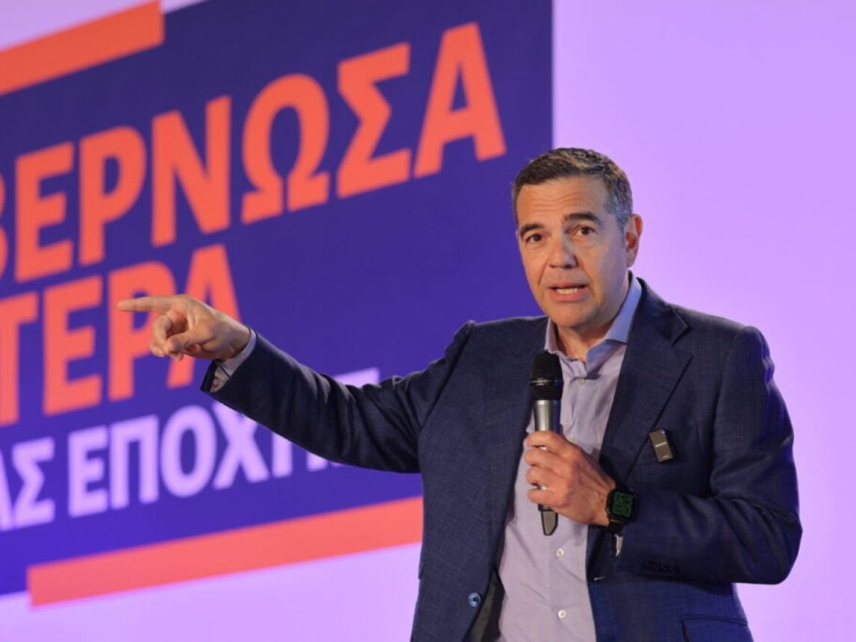 Νέα ανάρτηση Τσίπρα για την ημερομηνία του κόμματος
