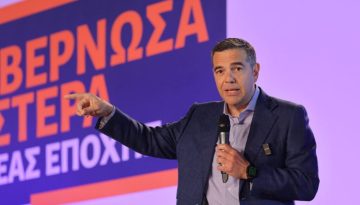 Νέα ανάρτηση Τσίπρα για την ημερομηνία του κόμματος