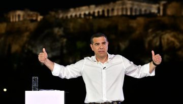 Νέα αρχή με την «ΕΛΑΣ» για τον Αλέξη Τσίπρα – Tα μηνύματα και οι παρουσίες στο Θησείο