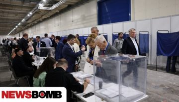 Νέα Δημοκρατία: Τα αποτελέσματα για την ανάδειξη των μελών της Πολιτικής Επιτροπής
