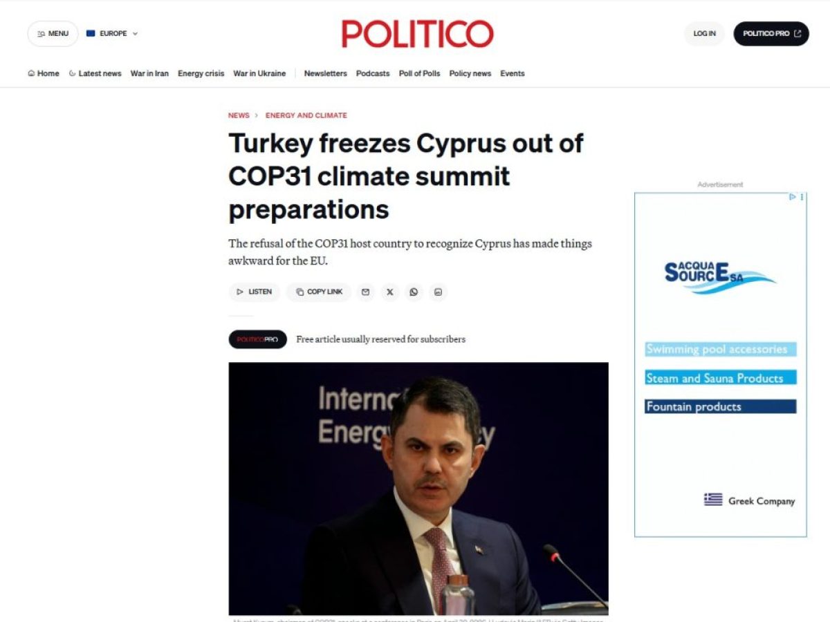 Νέα διπλωματική ένταση – Η Τουρκία αποκλείει την Κύπρο από τις προετοιμασίες της COP31 – Πονοκέφαλος για την ΕΕ