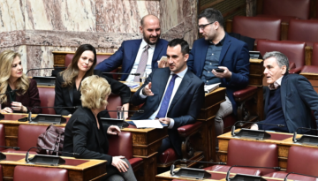 Νέα Αριστερά: Διαλύεται η Κοινοβουλευτική Ομάδα – Ποιοι βουλευτές αποχωρούν